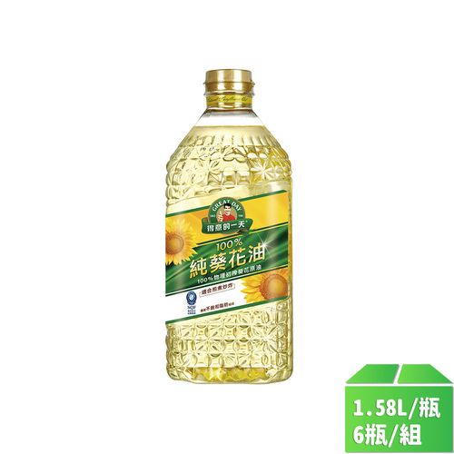 【得意的一天】三元素葵花油1.58L-6瓶/箱