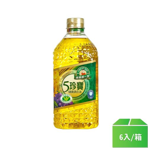 【得意的一天】五珍寶健康調合油1.58L-6瓶/箱