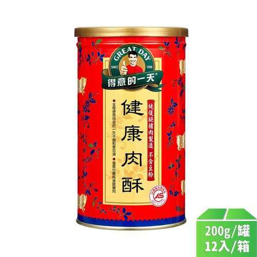 【得意的一天】健康肉鬆200g-12罐/箱