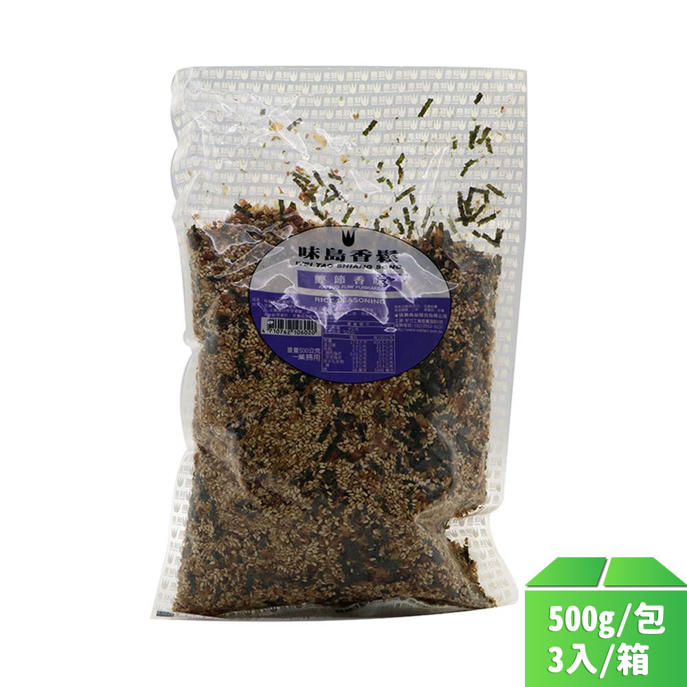 味島】鰹節香鬆500g-3包/組- 互惠社區購物網