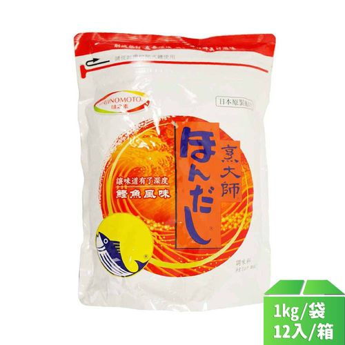 【烹大師】鰹魚風味調味料1kg-12袋/箱