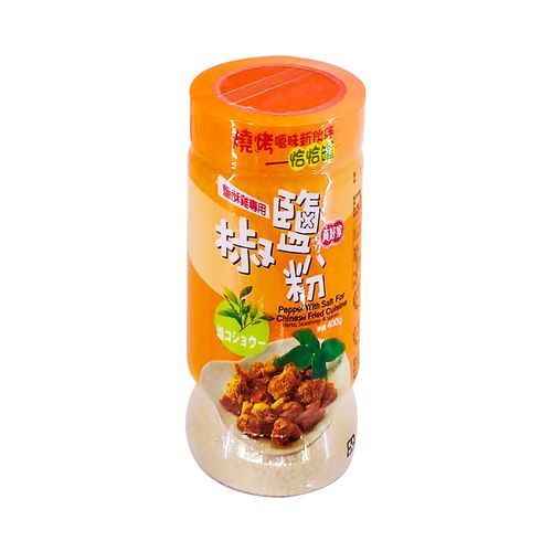 【真好家】胡椒鹽粉(恰恰罐)400g/罐