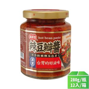 【真好家】辣豆瓣醬280g-12瓶/箱