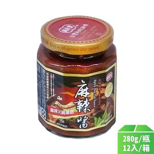 【真好家】麻辣醬280g-12瓶/箱