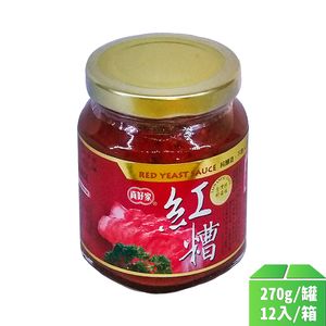 【真好家】紅糟270g-12罐/箱