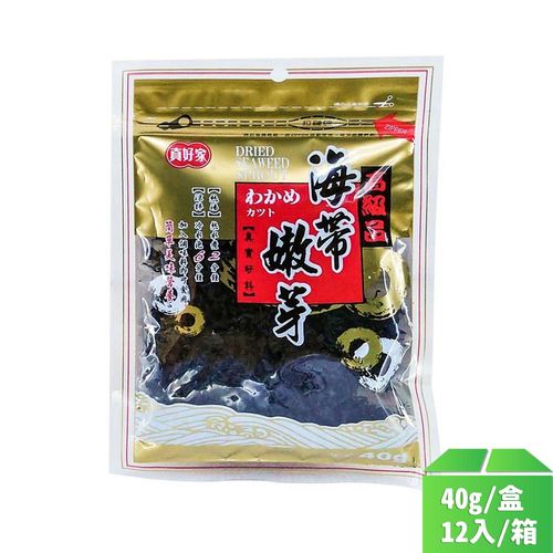 【真好家】海帶嫩芽40g-12包/箱