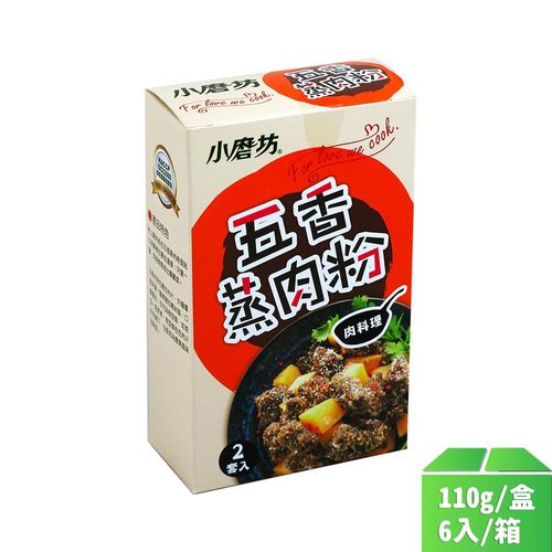 【小磨坊】五香蒸肉粉110g-6盒/箱