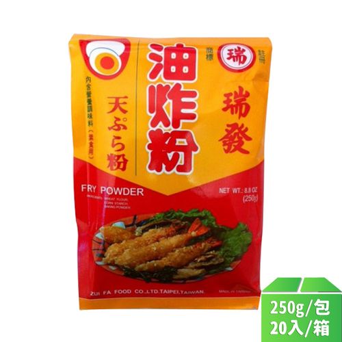 【瑞發】油炸粉250g-20包/箱