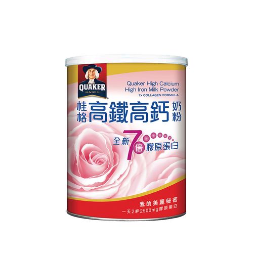 【桂格】高鐵高鈣奶粉(膠原蛋白配方)750g/罐