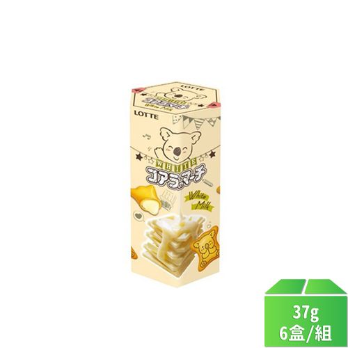 【樂天】小熊餅乾香濃煉乳風味37g-6盒/組