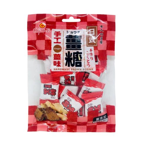 【巧益】日式手工老薑黑糖塊90g/包