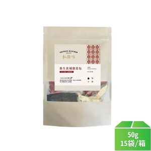 【Sheng Wen梁時】養生食補燉湯包50g-15袋/箱