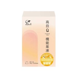 【高益Q】蜂蜜金盞花葉黃素機能果凍20G*20條/盒