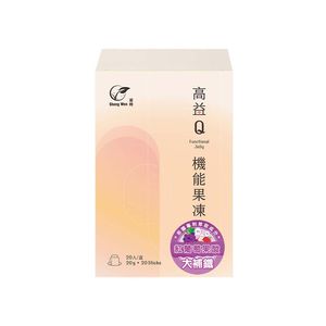 【高益Q】葡萄果酸大補鐵機能果凍20G*20條/盒