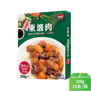 【聯夏】免煮菜東坡肉200g-24盒/箱