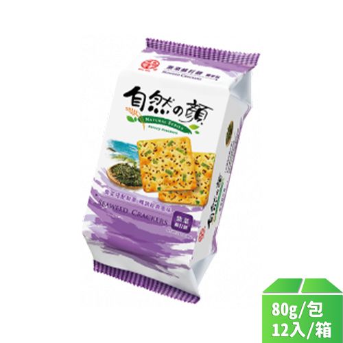 【中祥】自然之顏紫菜蘇打餅乾(獨享包)80g-12包/箱