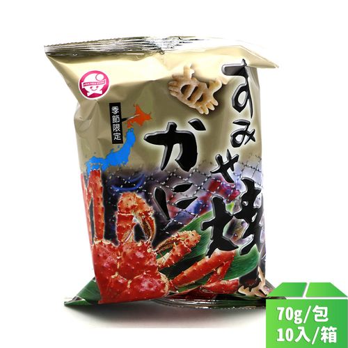 【嘎嘎叫】碳烤帝王蟹70g-10包/箱