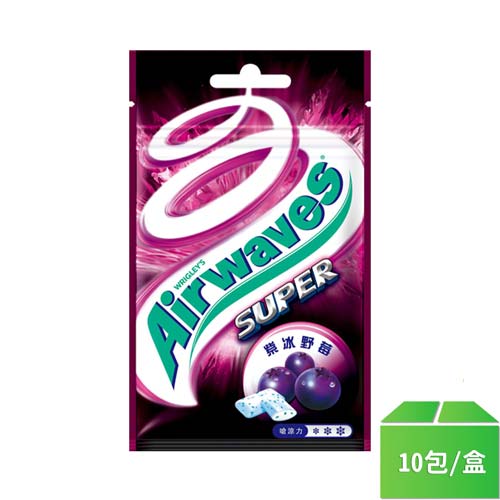 【Airwaves】極酷紫冰野莓口香糖28g-10包/盒