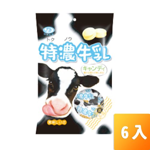 【綠得製菓】特濃牛乳硬糖100g-6包/組