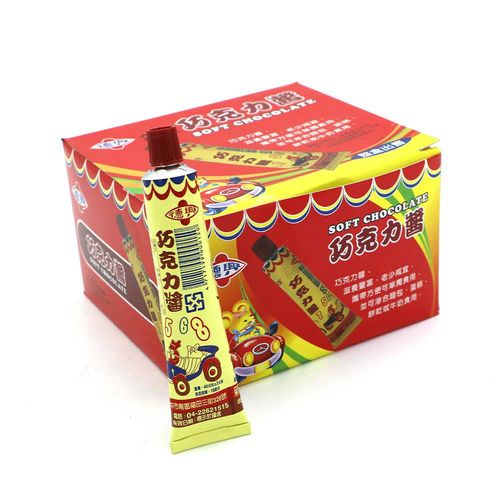 【新德興】軟質巧克力40g-20條/盒
