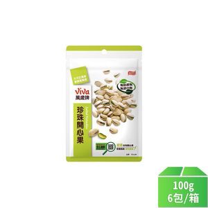 【萬歲牌】開心果原味100g-6包/箱