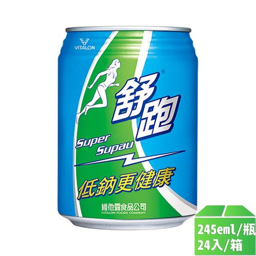 【舒跑】鋁罐裝245ml-24瓶/箱
