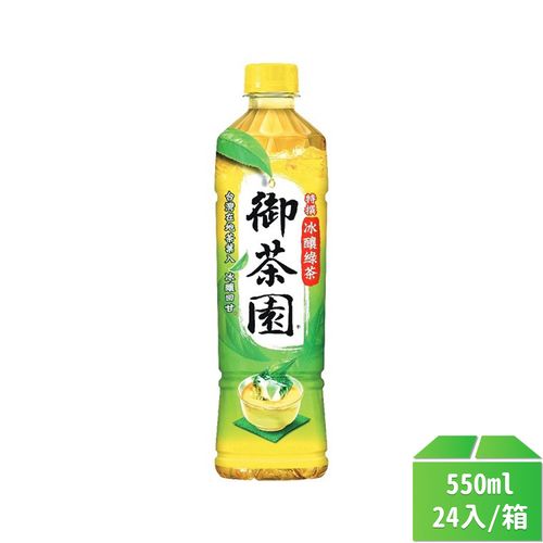 【御茶園】(特撰)冰釀綠茶550ml-24瓶/箱