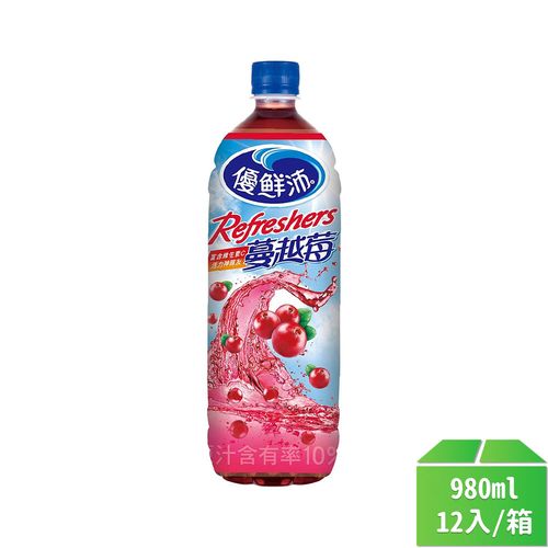 【優鮮沛】蔓越莓綜合果汁980ml-12瓶/箱