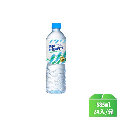 【黑松】鹼性離子水585ml-24瓶/箱