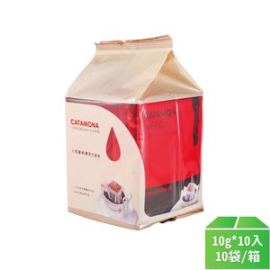 【Catamona卡塔摩納】非洲濾泡式研磨咖啡10g*10入-10袋/箱