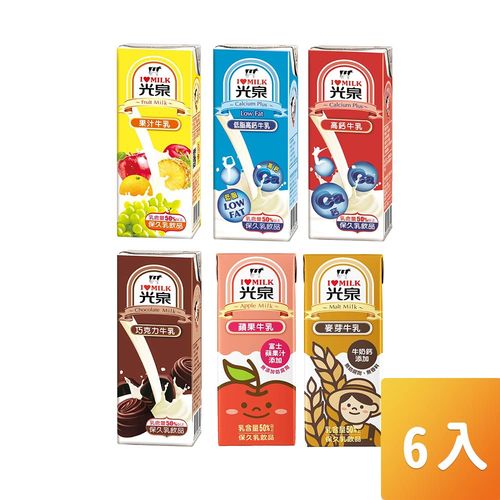 【光泉】牛乳系列200ml-6瓶/組