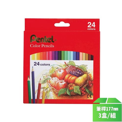 【Pentel】CB8 紙盒六角色鉛筆-24色*3盒/組