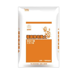 【福壽牌】休閒園藝用培養土75公升/包