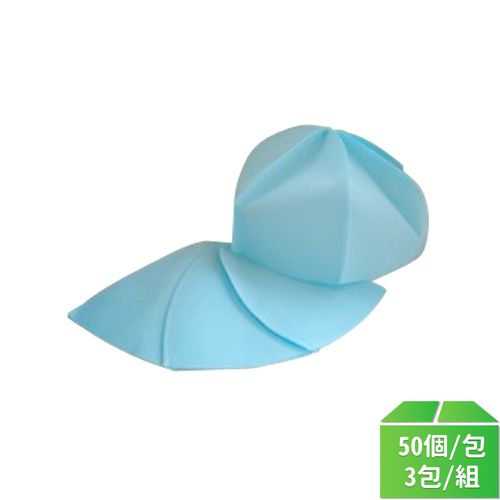 拋棄式藍色衛生帽襯50個-3包/組