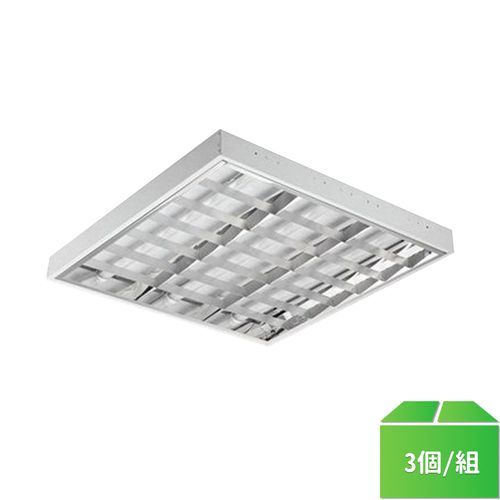 LED T8輕鋼架燈具2呎3管-3座/組