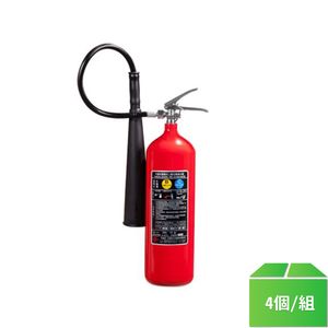 CO2二氧化碳滅火器(10型)-4個/組