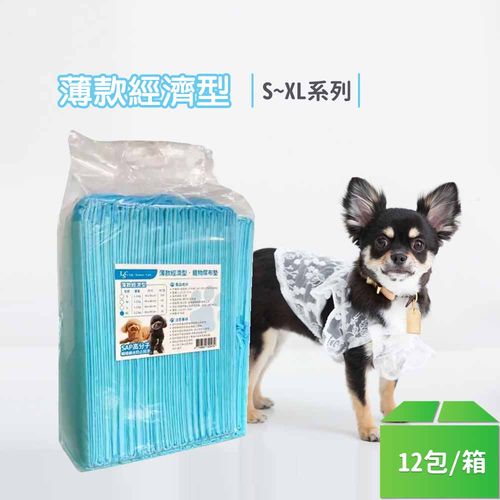 【富璟LSC】寵物尿布墊 經濟薄款 S~XL箱系列