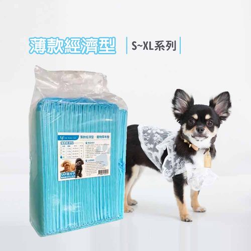 【富璟LSC】寵物尿布墊 經濟薄款 S~XL系列