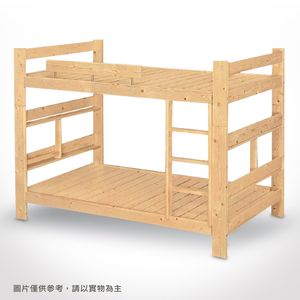 松木3.5尺雙層床/床
