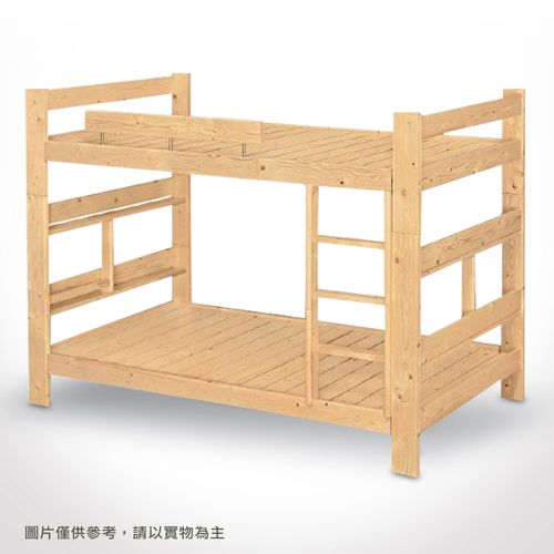 松木3.5尺雙層床/床