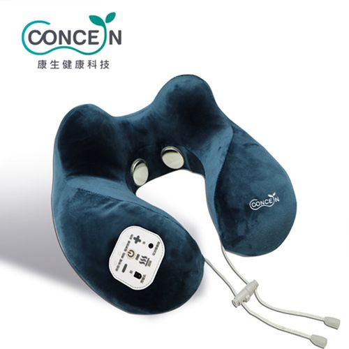 【Concern康生】頸依偎U型肩頸按摩枕CON-2000/台