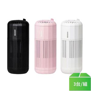 【HOOOD】AI 智慧強效清淨機(三色可選)-3台/組