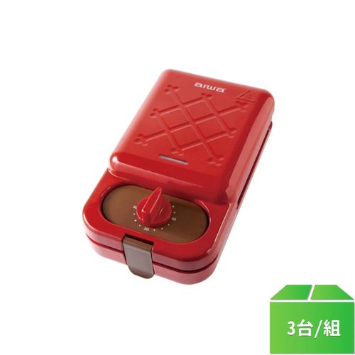 【AIWA愛華】多功能熱壓計時三明治鬆餅機 ASW2128-3台/組