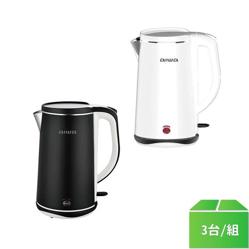 【AIWA愛華】雙層防燙電茶壺系列 DKS110518-3台/組