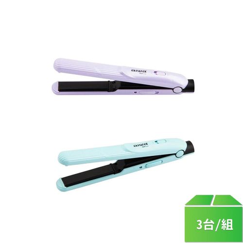 【AIWA愛華】USB迷你直髮夾 BY-636系列-3支/組