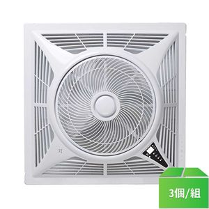 【勳風】14吋DC變頻遙控節能扇 HF-7499-3個/組